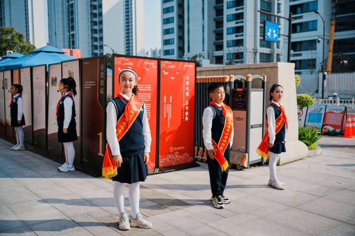 小学财经素养教育专题,儿童视角的财经素质教育培训心得