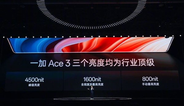 一加ace3触屏灵敏怎么调,一加ace3屏幕颜色模式哪个最好