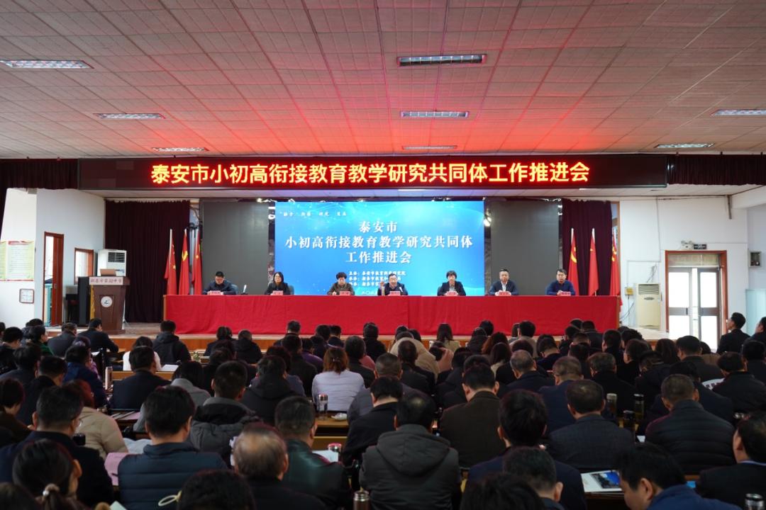 安泰教育培训平台,安泰教育是正规的吗