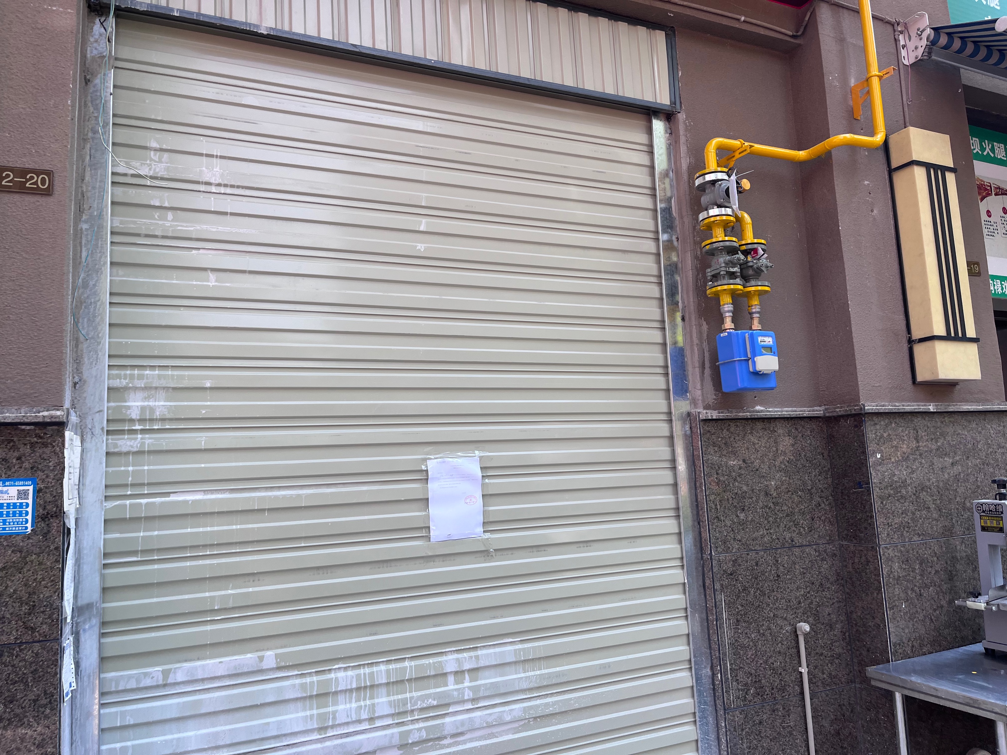 俊发城拆承重墙,俊发城c区装修