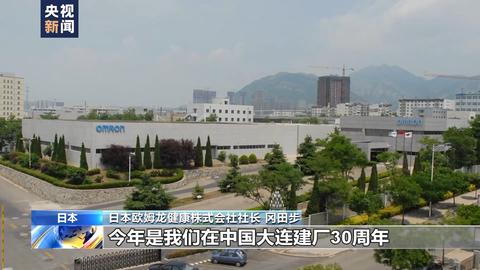 中国大市场成为世界大机遇,中国大市场大机遇