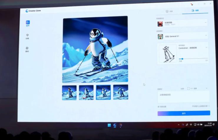 联想aipc价格,联想aipc会带动pc行业吗