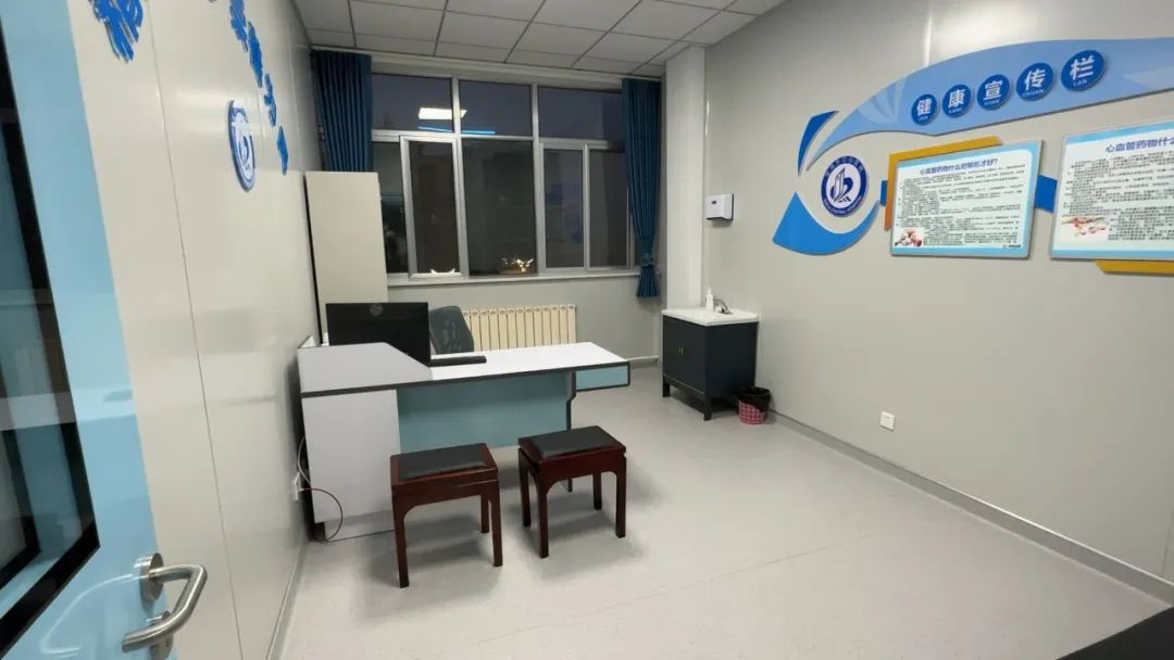 宝鸡市中心医院最新通知,宝鸡市中心医院现状