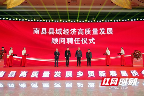 乡愁赋,乡愁文化赋能乡村振兴