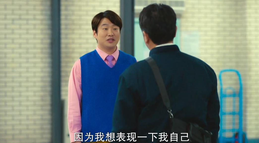 全员离谱发癫，韩剧好久没这么刺激了！Crush突然变成炸鸡的《炸鸡块奇遇记》