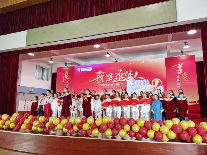 热辣滚烫开学仪式感,热辣滚烫开学第一课