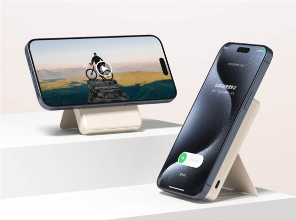 小米磁吸充电宝2苹果,iphone磁吸充电宝联名款