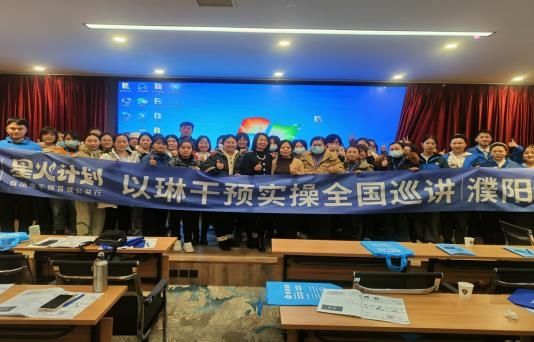 以琳自闭症康复中心费用,以琳自闭症康复机构地址