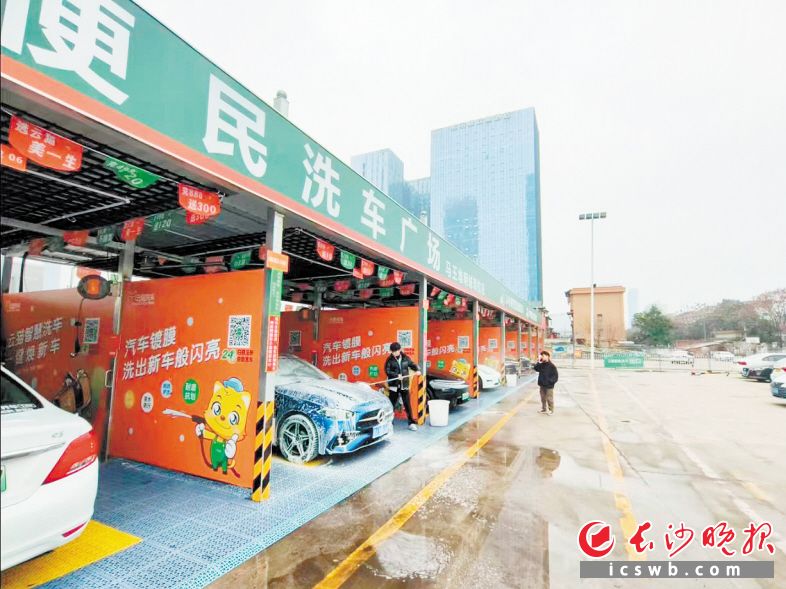 怎样为爱车彻底洗个澡,清洗爱车去哪里好