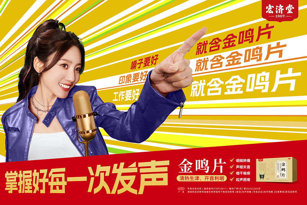 济南大明湖扩建效果图,济南市大明湖建筑规划