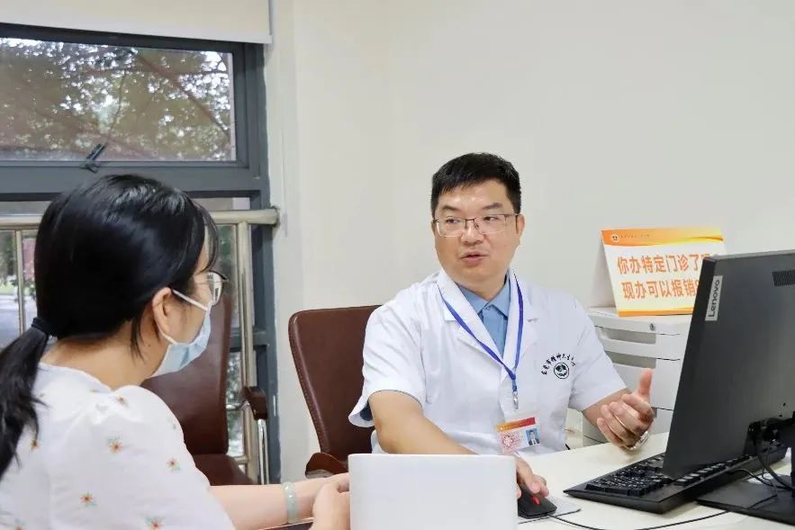 睡不着醒得早怎么治疗,节后综合征最好的解决方法