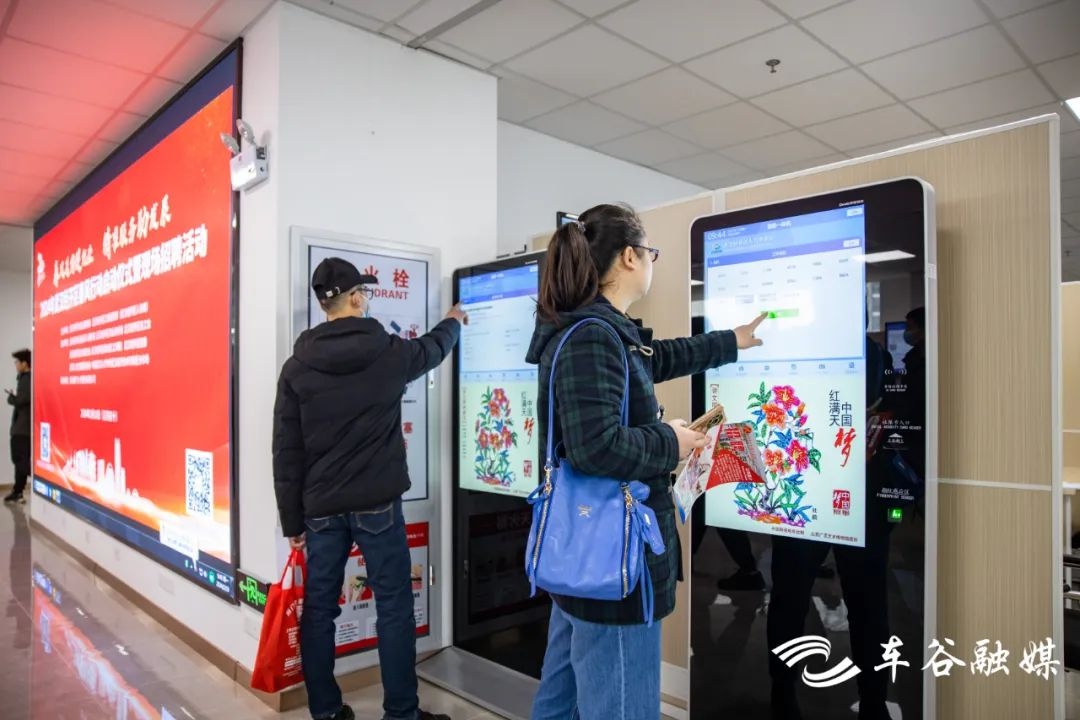 武汉经开区2024招聘会时间表,武汉格力招聘最新信息