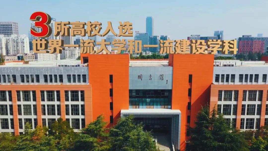 安徽教育强省举措,教育强省安徽