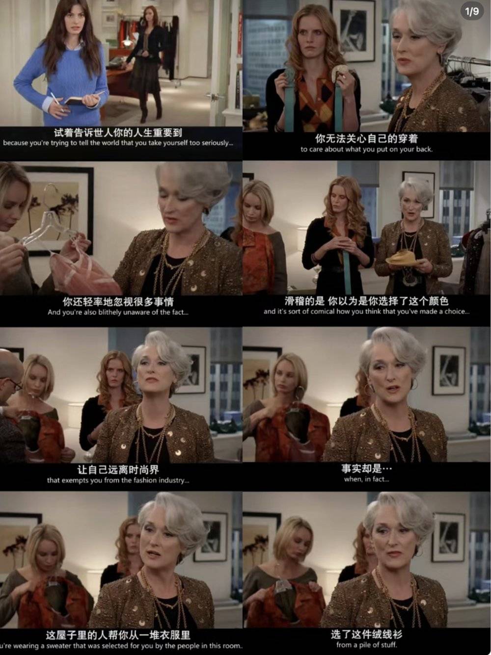 被化学逼疯的女人,被化学逼疯的女孩原视频