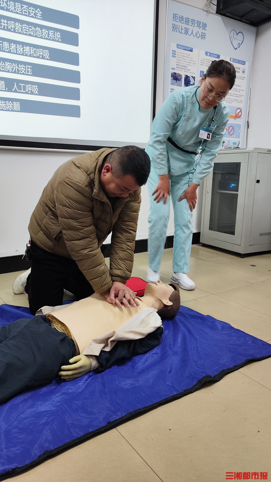 乘客突发疾病时的应急处理流程,乘车乘客突发疾病应急处置