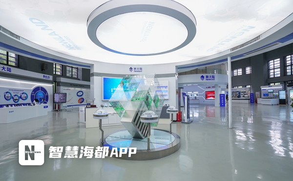 福见·新质生产力|新大陆科技集团坚守创新,智感交融赋新生