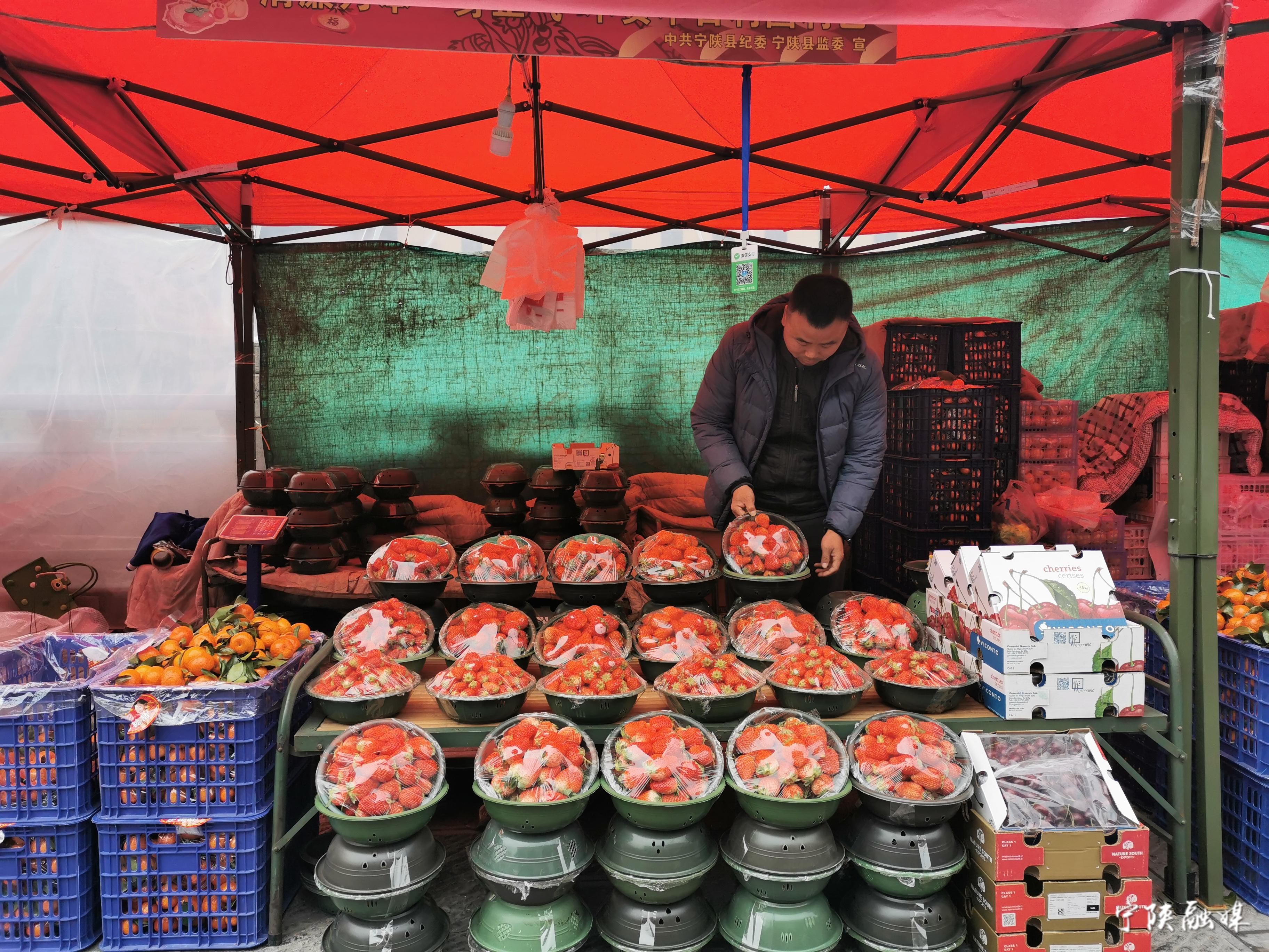 宁陕：多措并举拉动假日经济增长