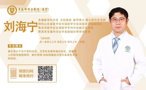 献礼女神节,妇产医院女神节义诊