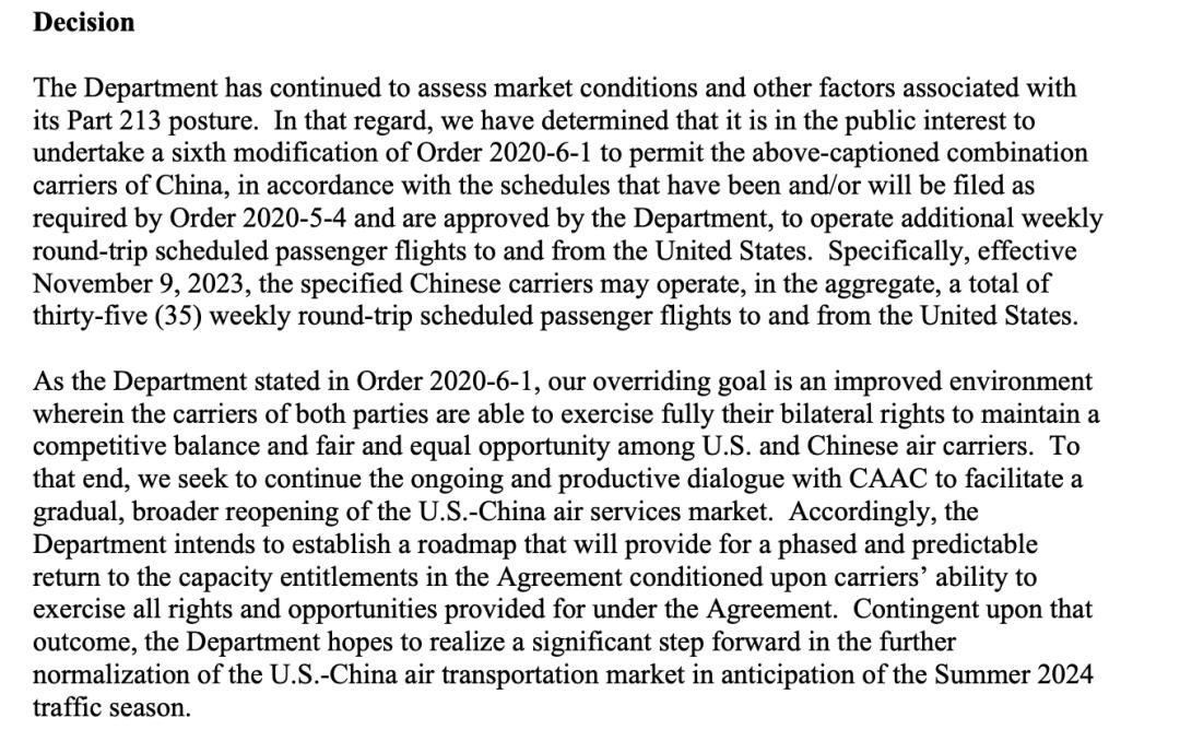 部分中美直飞航班降价,美国直飞降价