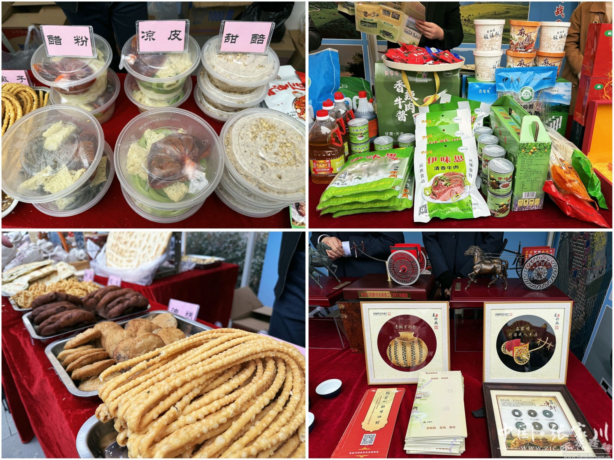 天水麻辣烫火爆实力宠粉,天水麻辣烫香翻全国