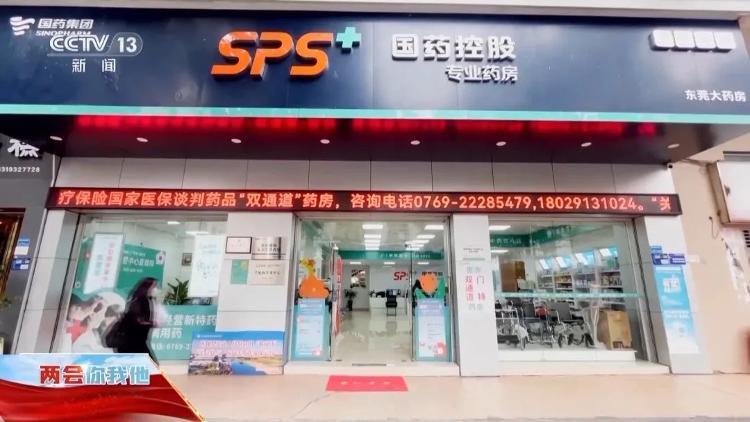 罕见病患者的用药难体现在哪里,罕见病用药指南解读最新