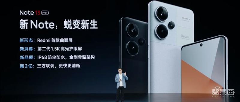 最新小米全家桶4件套,小米全家桶618