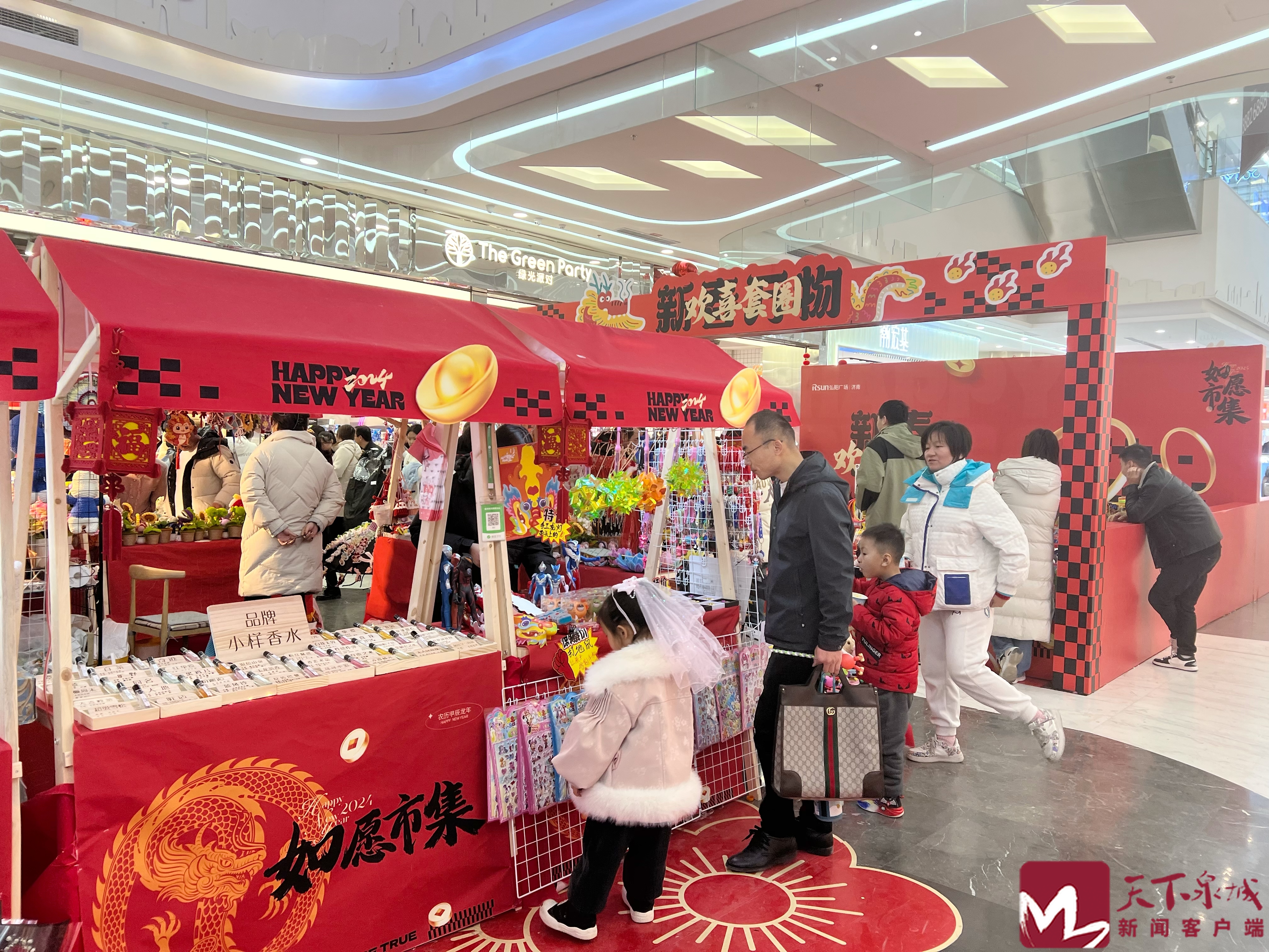 这届年轻人过年不“躺平”有的靠摆摊日进7000元