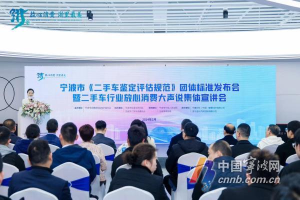 怎么识别宁波二手车套路,宁波二手车鉴别