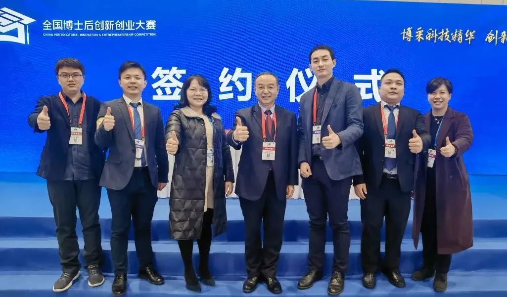 佛山高才志|陈国材：中医药遇上3D打印，为骨修复治疗献新策