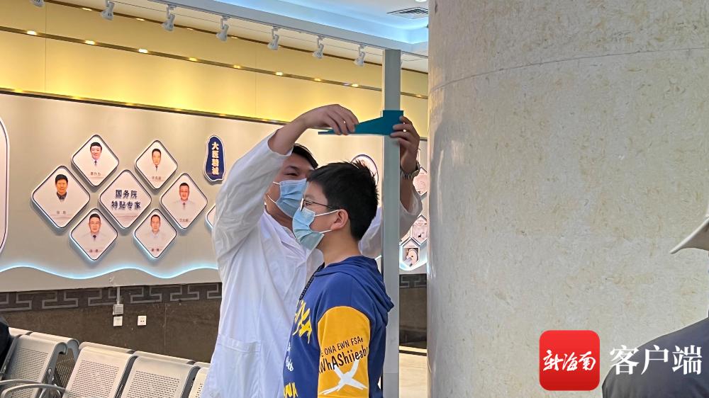 发现孩子矮小、性早熟怎么办？海口儿科专家建议家长注意这些