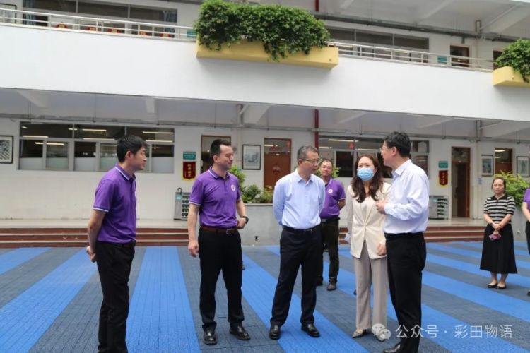 福田区领导到香港中文大学（深圳）附属彩田学校考察调研