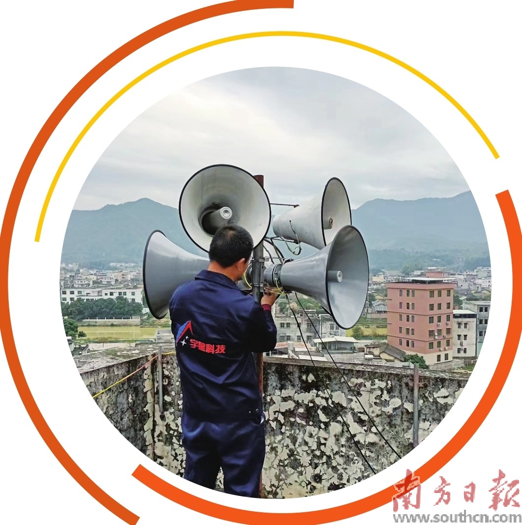 大喇叭在基层治理中的作用,让大喇叭响起来