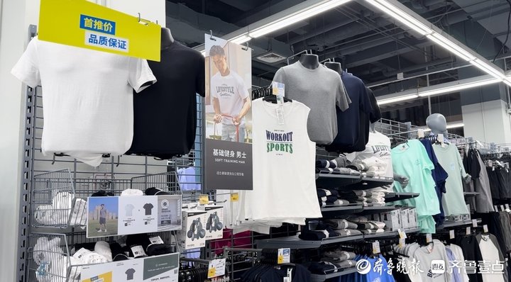 为啥迪卡侬价格那么便宜,为什么迪卡侬涨价了