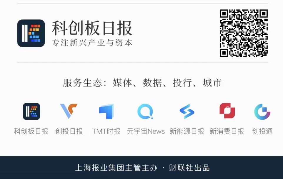 辽宁省科创,辽宁科创企业