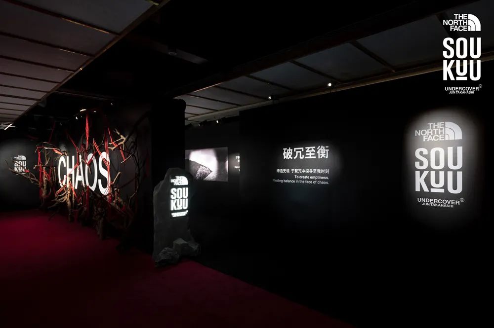 北面tnf联名北卡蓝,新品北面tnf