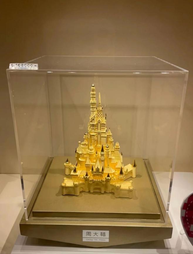 狂飙的金子,狂飙里的珠宝首饰