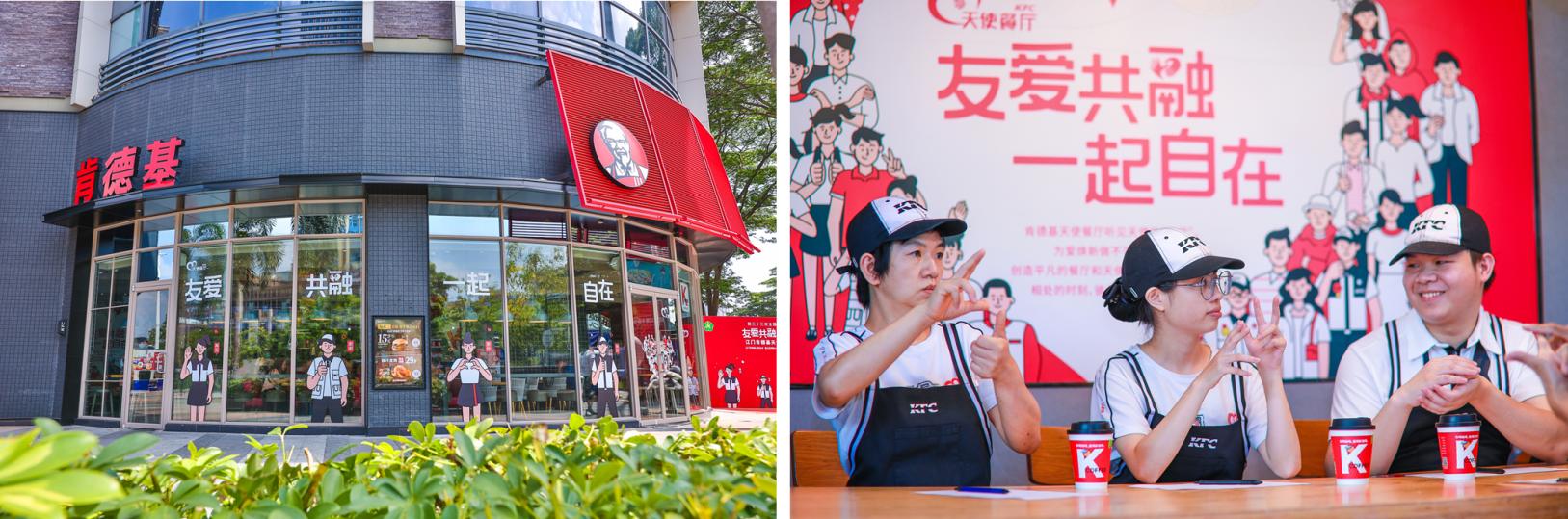 中国最佳雇主2024排名,2023中国年度杰出雇主排名