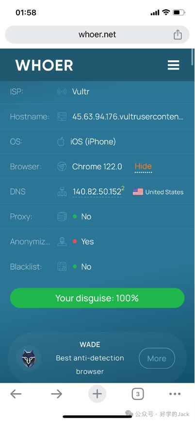 2024常用的外贸软件,外贸实用工具免费开发客户