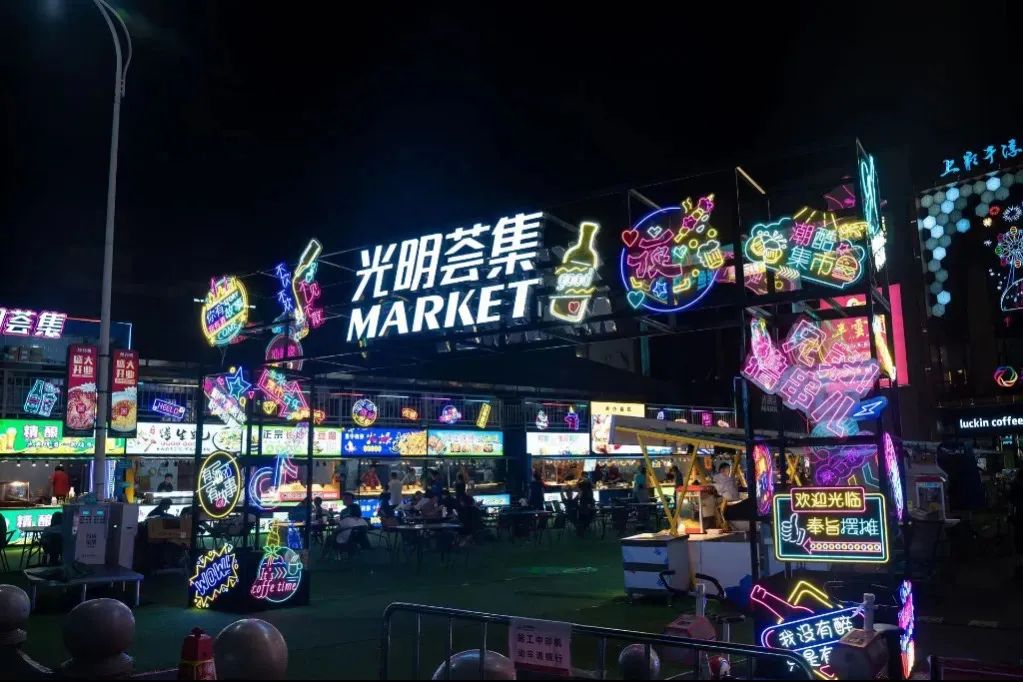 “i人”or“e人”？MBTI充电指南来袭，在华新尽情做自己！