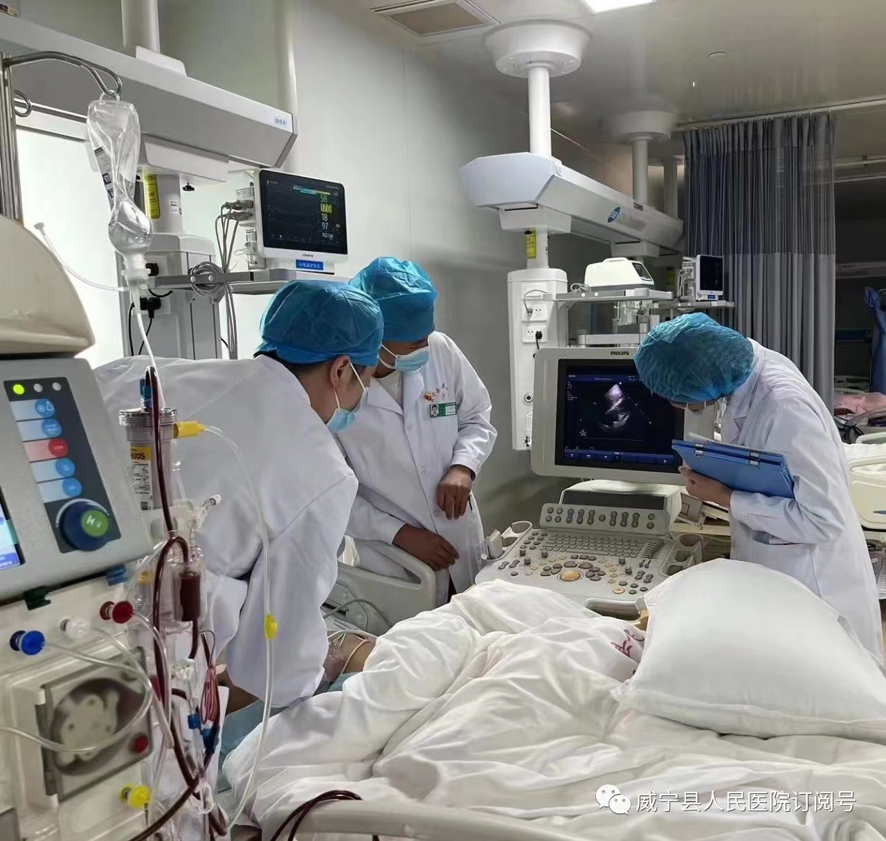 创伤医疗器械工具,创伤急救的fast原则