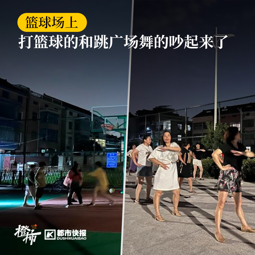 “不跳广场舞的局外人，估计都会站在少年这边。这几天加入了广场舞，我很理解大妈们的诉求”|橙柿互动评论有礼·20230823