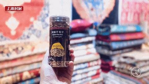 展品变商品进博会助力跨境贸易,展品变商品