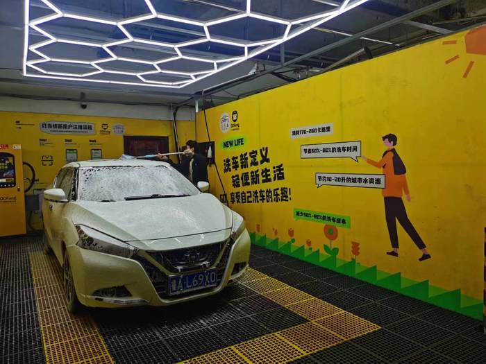 济南哪里有24小时自助洗车,15元两次洗车