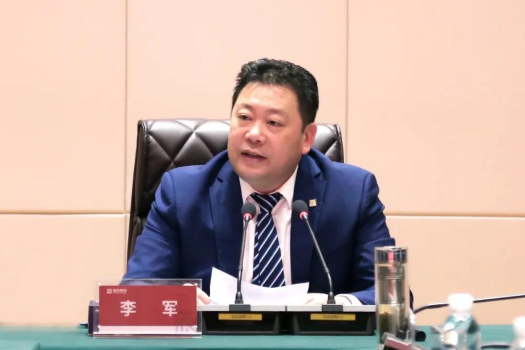 儒辰集团申请破产,儒辰集团破产申请