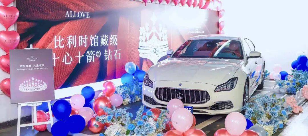 allove十心十箭项链,allove是什么品牌首饰