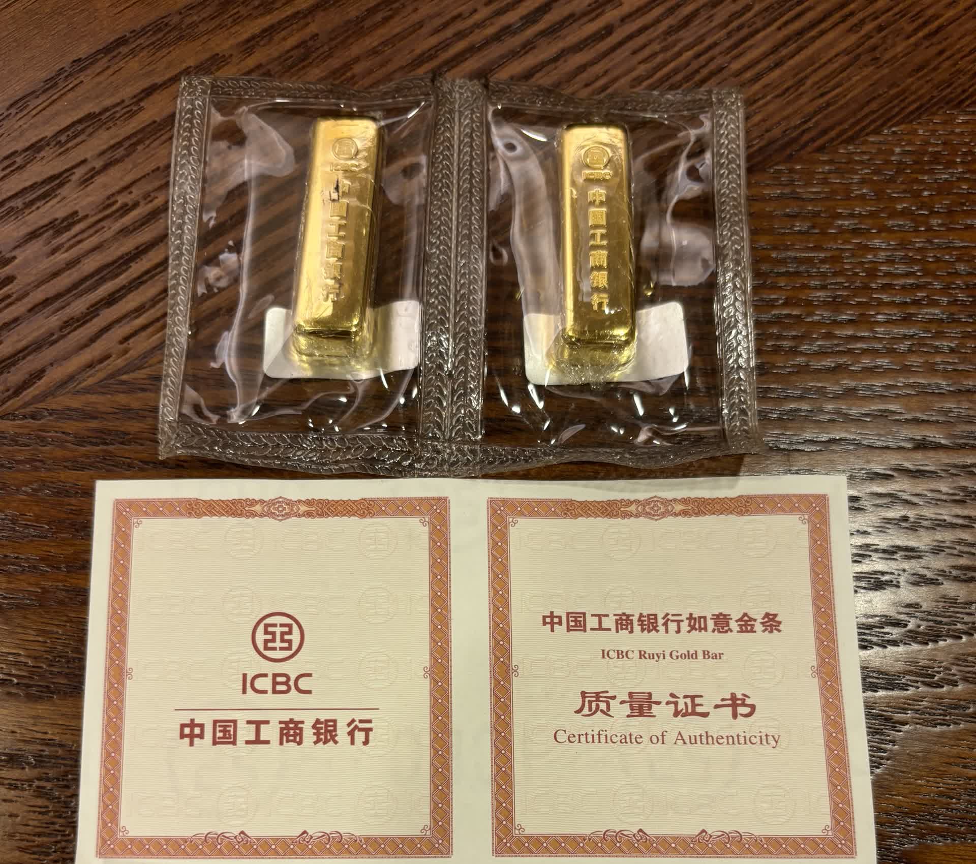 金价攀升银行风险,金价上涨如意积存金还有必要买吗