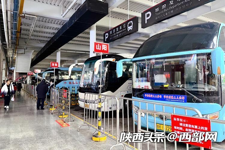 春运西安火车票预售期,西安城西客运站开始预售春运车票