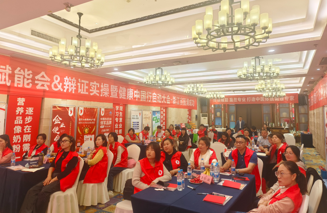 红桃k清恬饮液,红桃k补血康