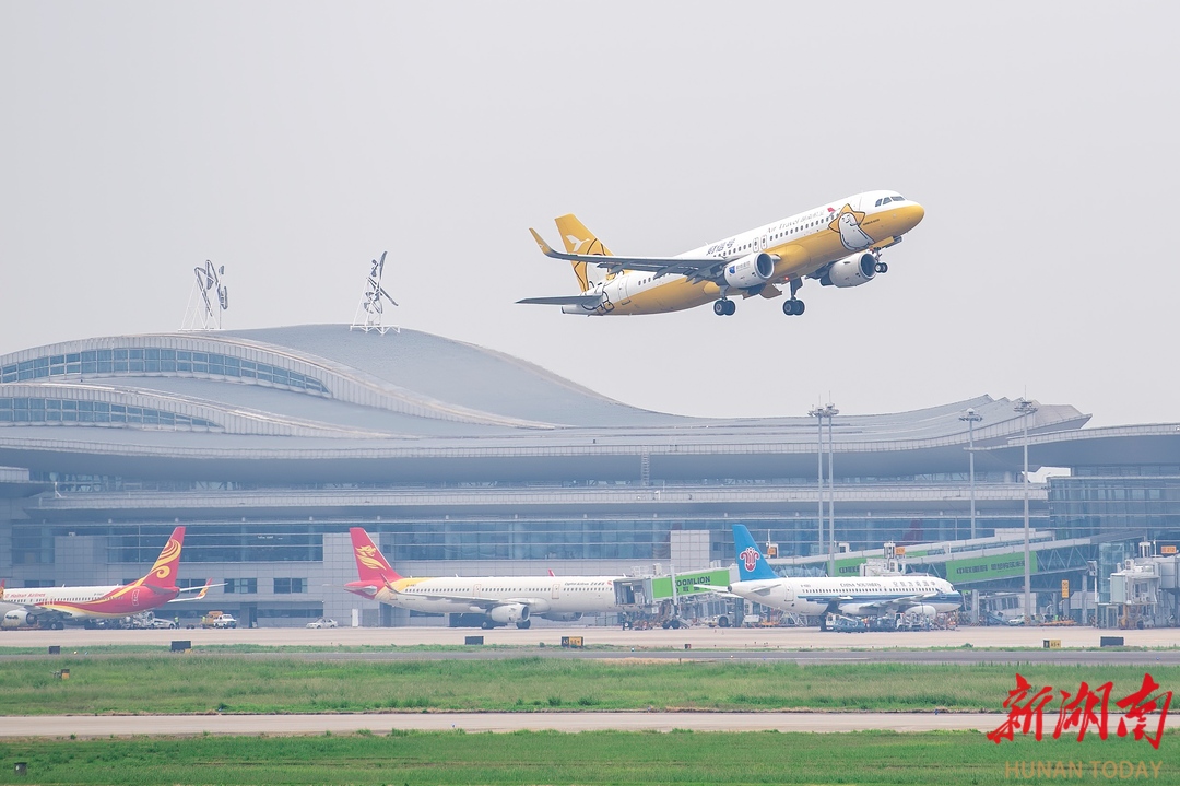 湖南新开通国际航线,湖南航空加密长沙至新疆直飞航线