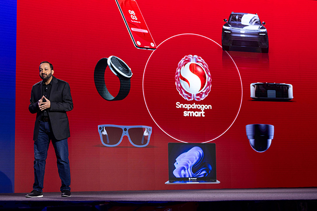 高通预热2023骁龙峰会,高通股票暴跌原因